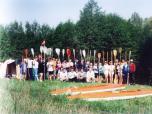 (10/16): Zgłowiączka - na trasie: Topólka - Włocławek.<br>1997-05