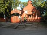 (23/48): Spływ Czarną Hańczą