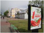 (24/106): 2019-05-03<br>Grodno - niedawno był 1 maja