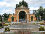 (114/160): Pałac Bursztynowy