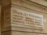 (115/160): Pałac Bursztynowy